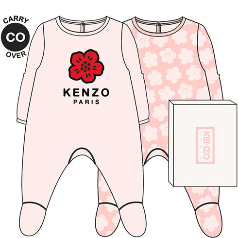 KENZO KIDS Set of two pyjamas in interlock