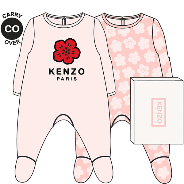 KENZO KIDS Set of two pyjamas in interlock