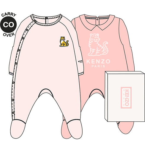 KENZO KIDS Set of two pyjamas in interlock