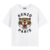 KENZO KIDS T-shirt in jersey